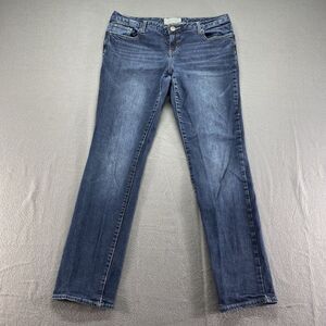 Maurices Jeans Womens 9/10 Blue Alayna Skinny Stretch Low Rise Western